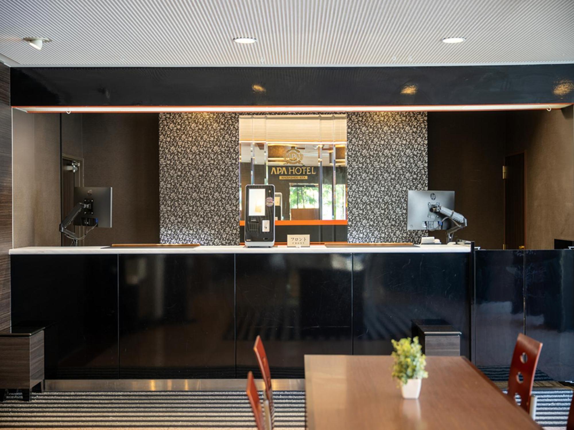 Apa Hotel Maebashieki-Kita Экстерьер фото